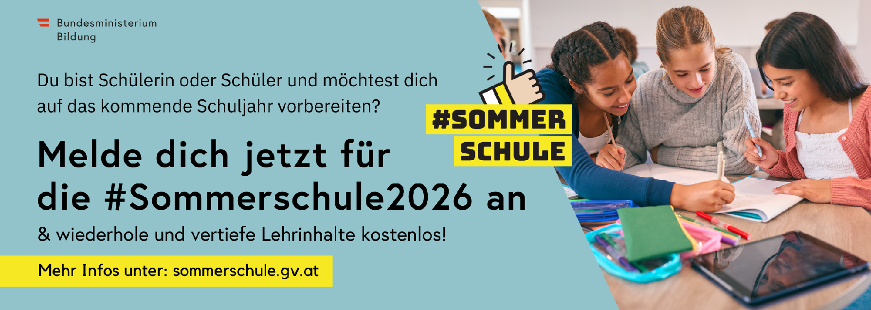 Banner_SuS_Sommerschule2026